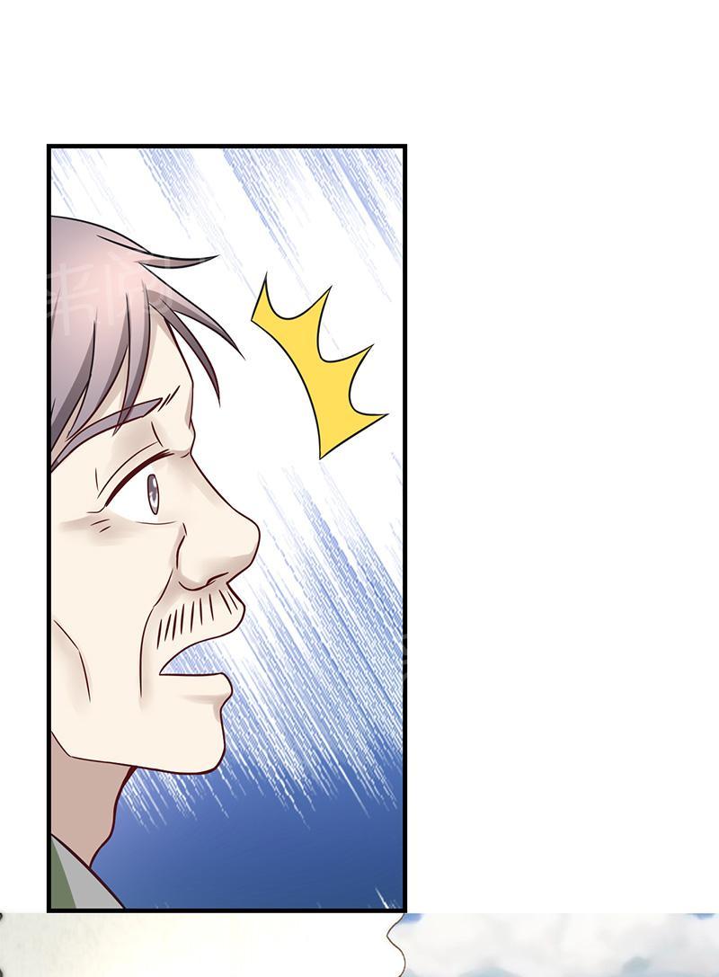 第13话57
