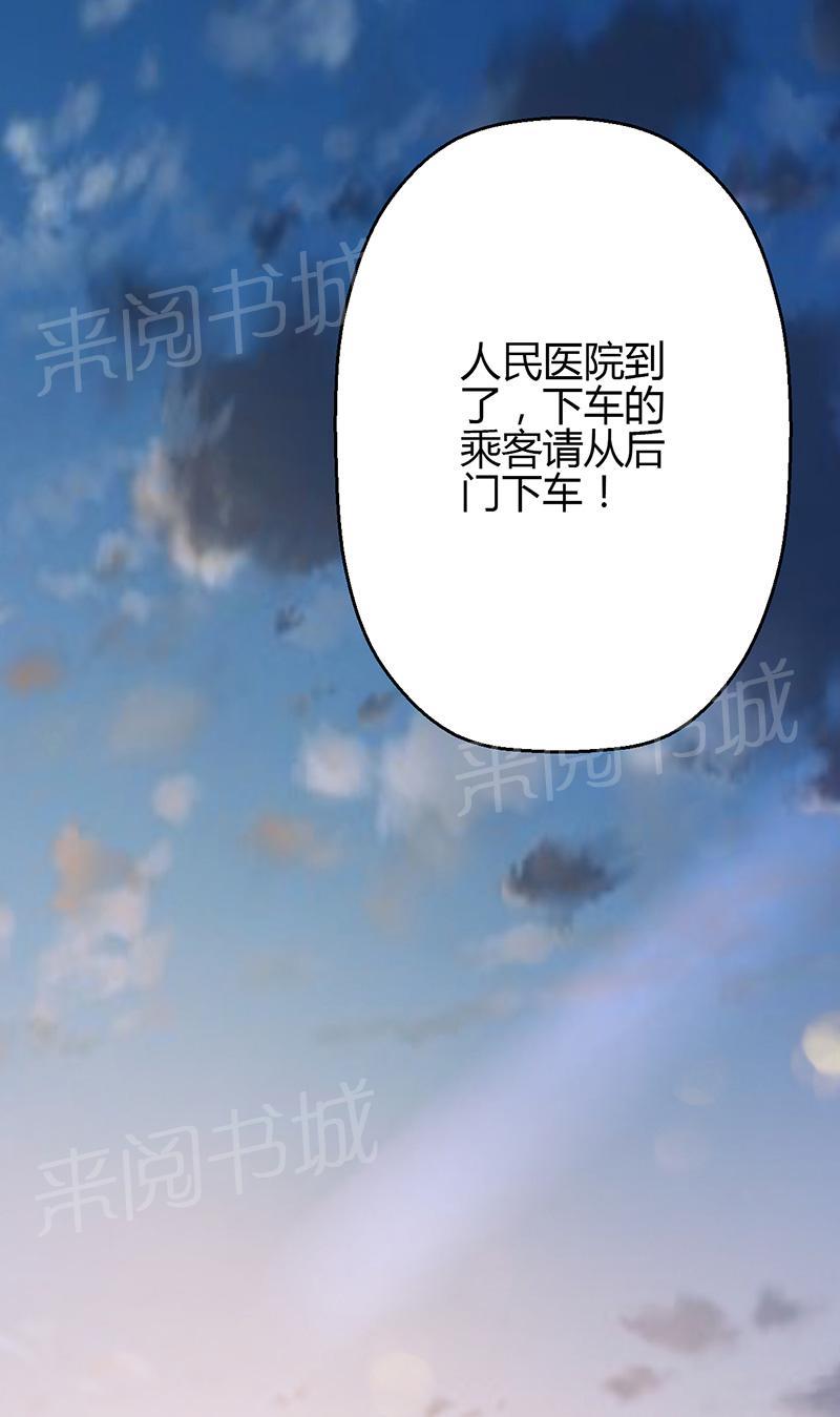 第14话0