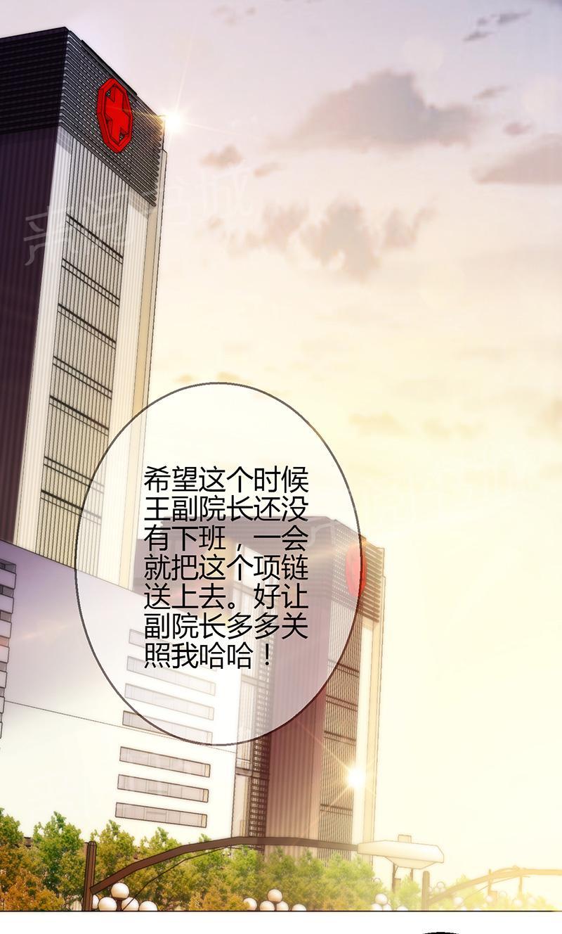 第14话1