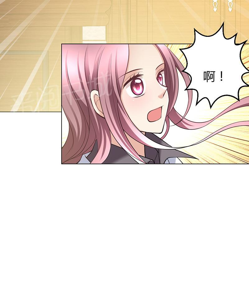 第14话13