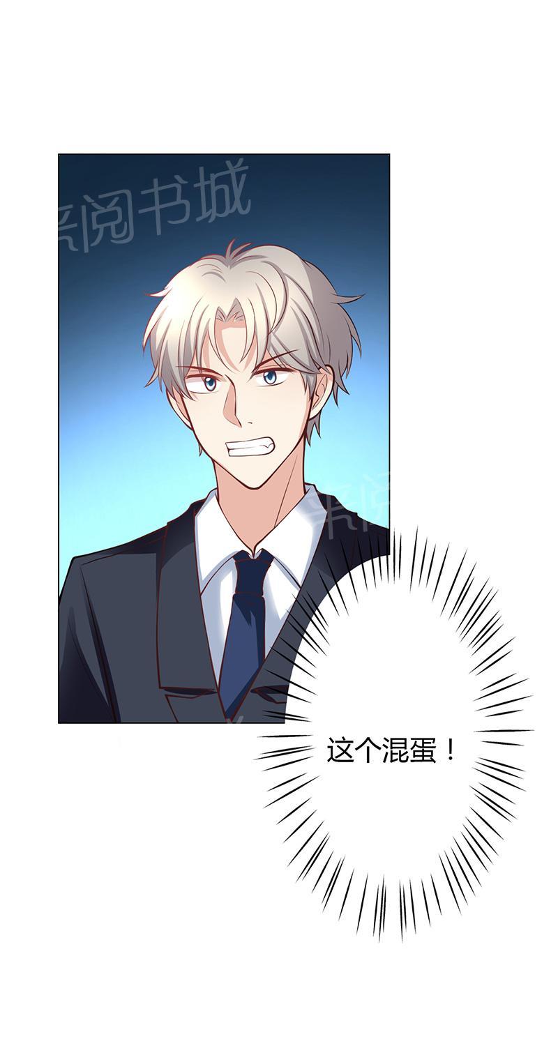 第14话15