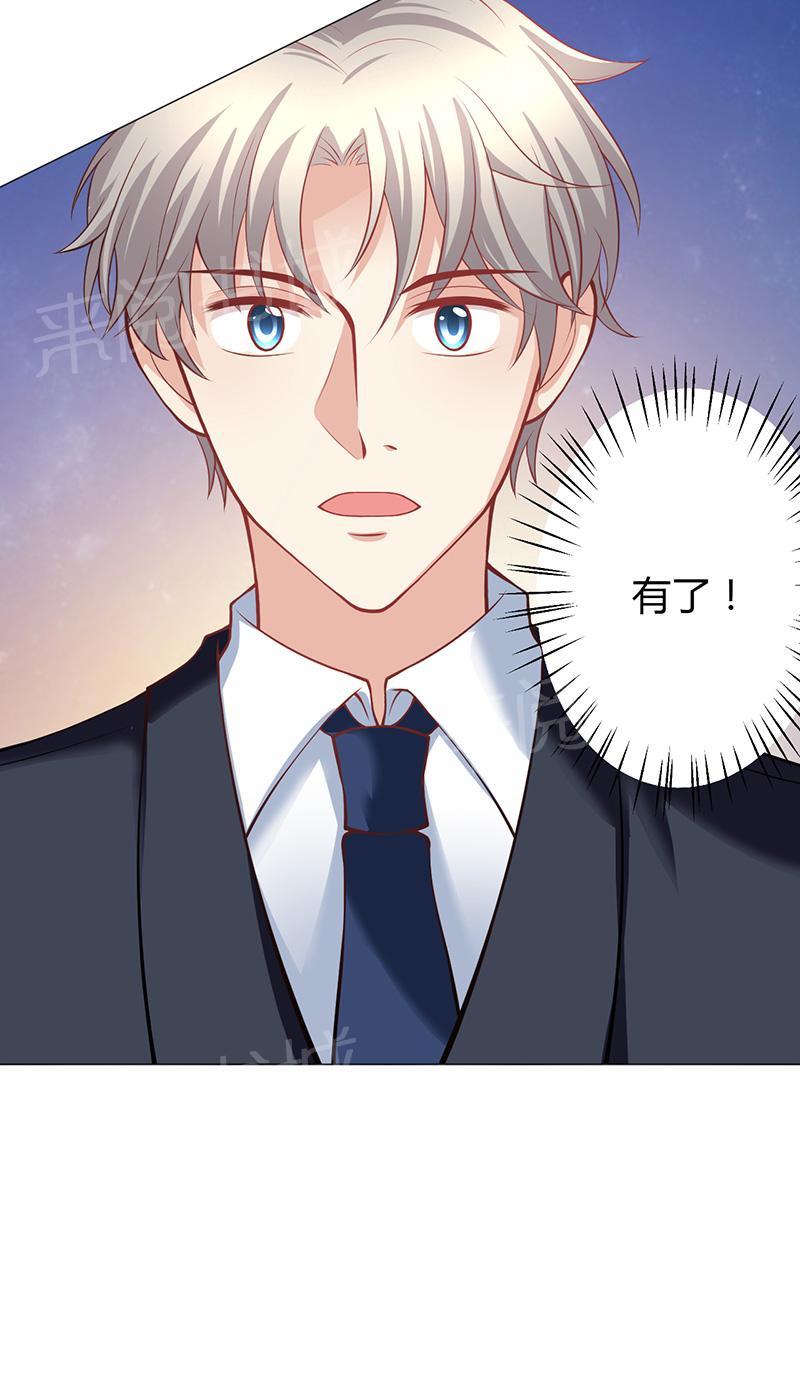 第14话18