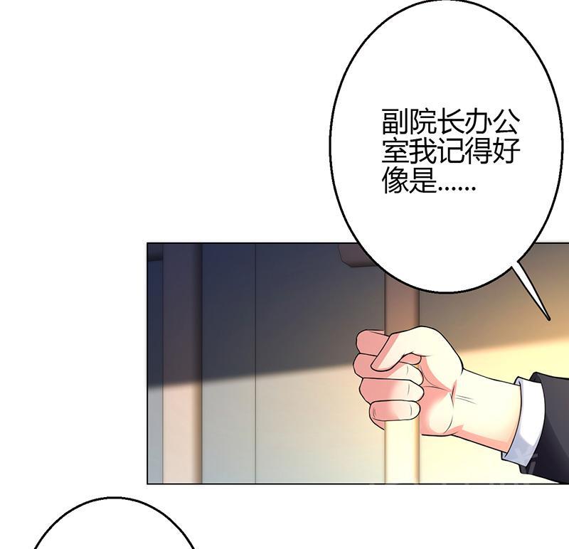 第14话2