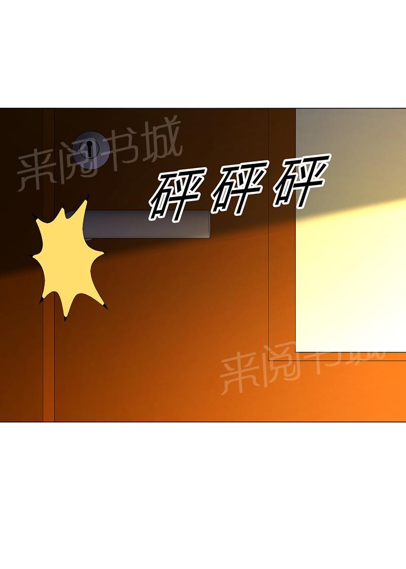 第14话20