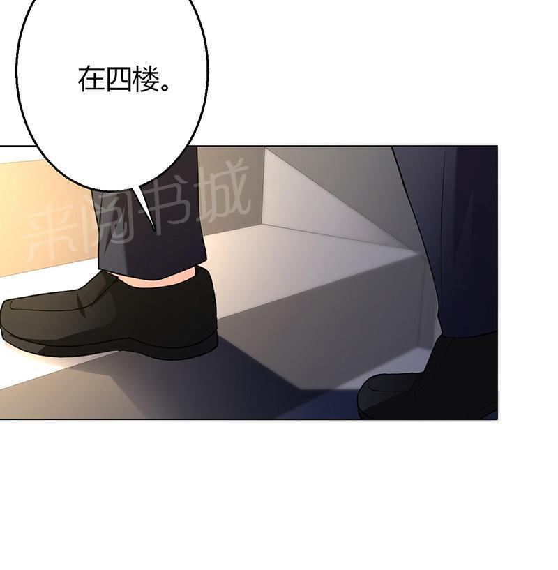 第14话3