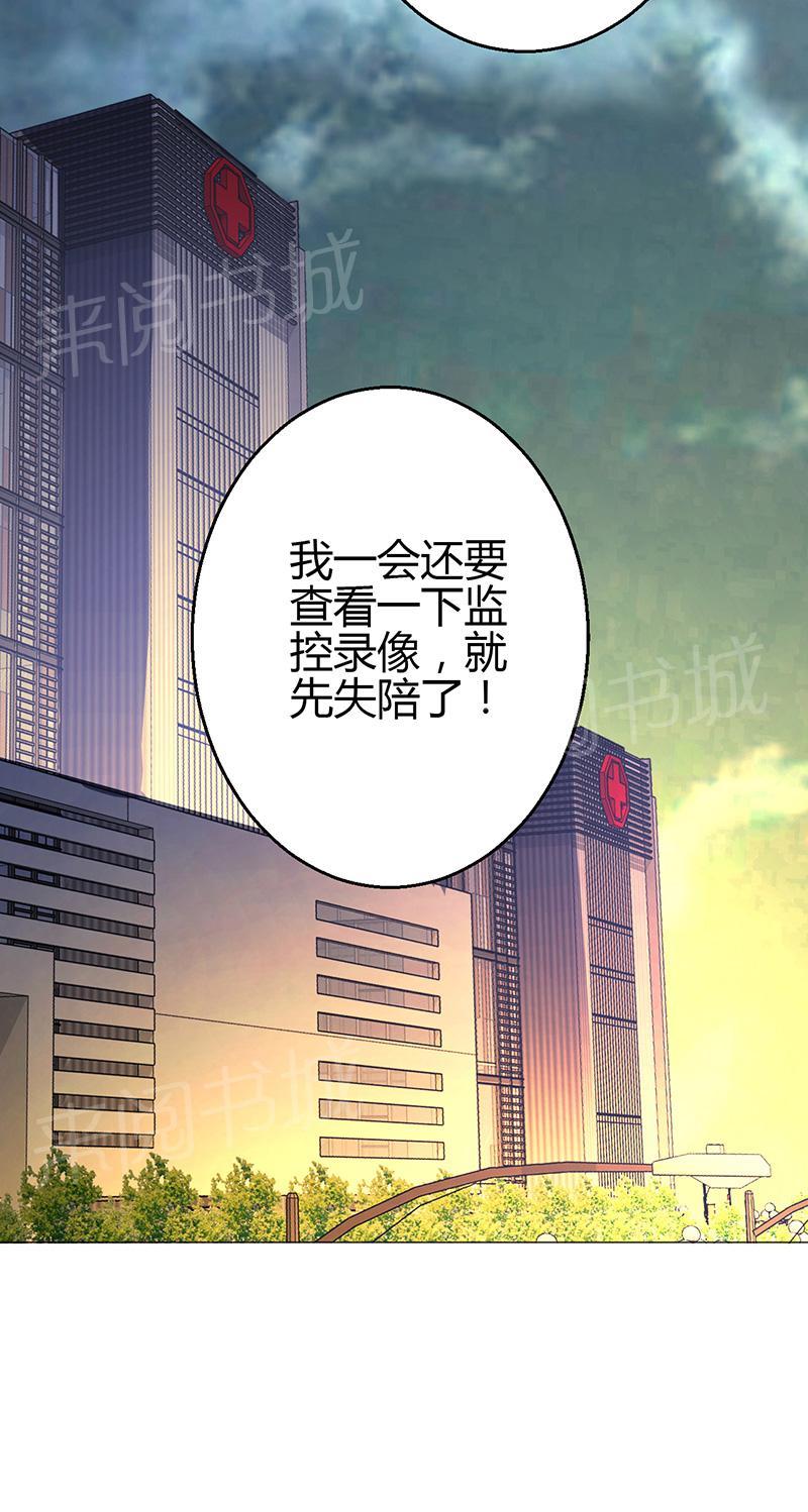 第14话42