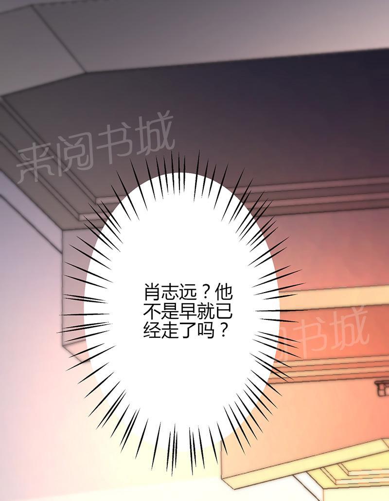 第14话47
