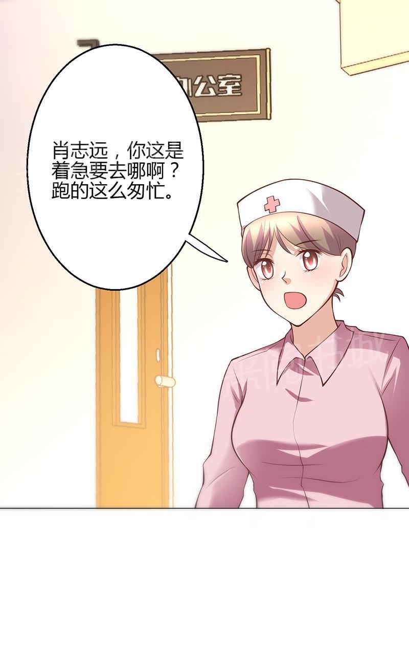 第14话48