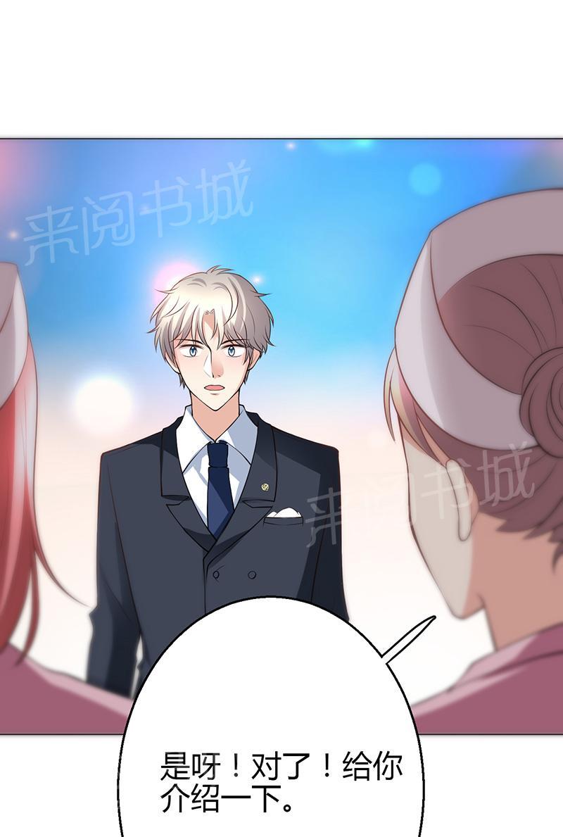 第14话51