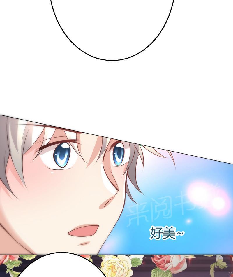 第14话52