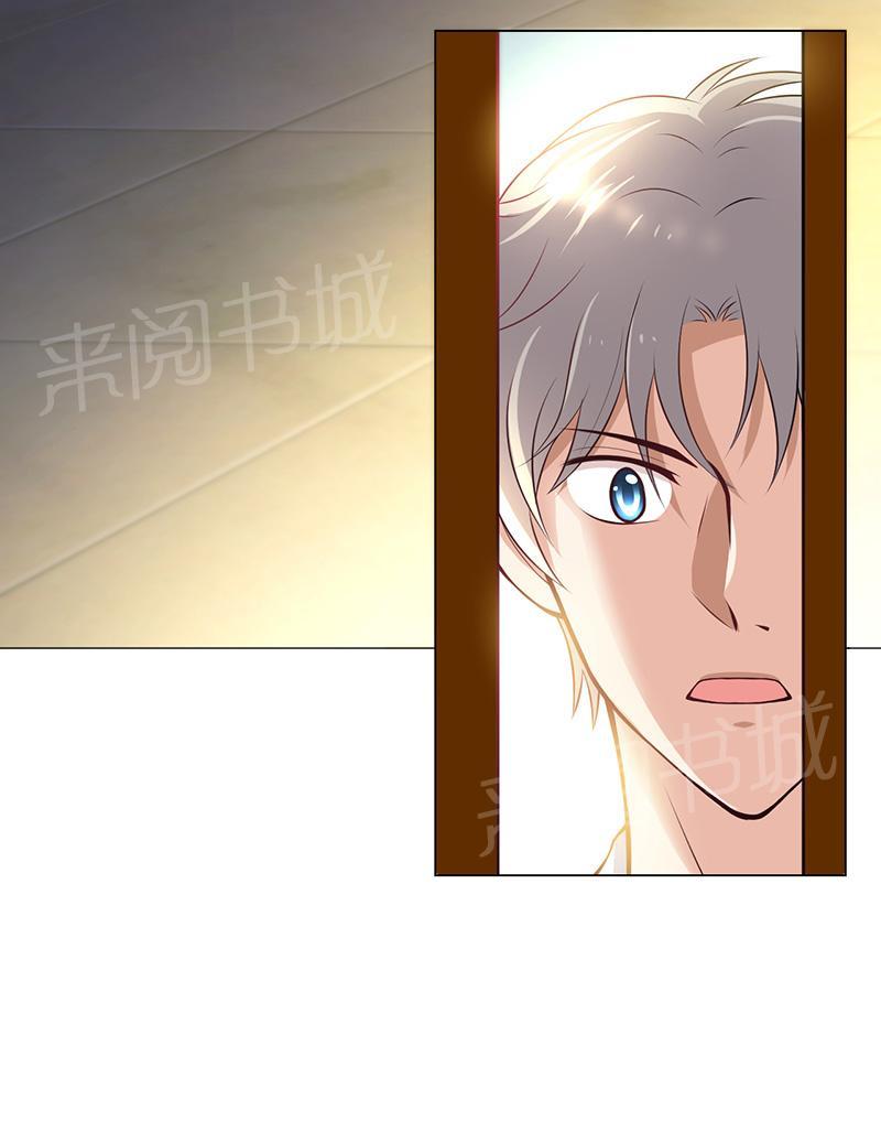 第14话8