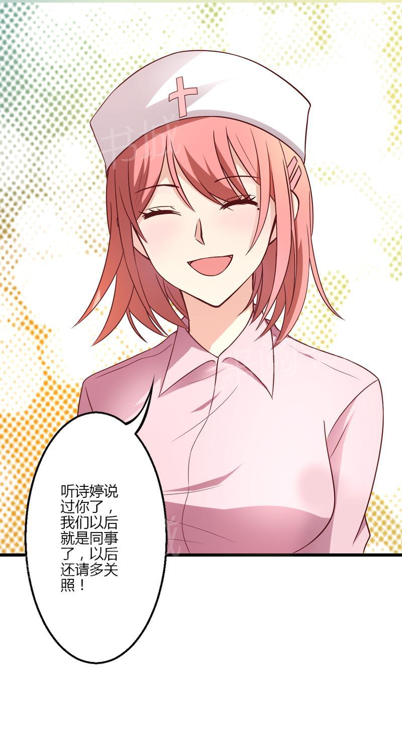 第15话0