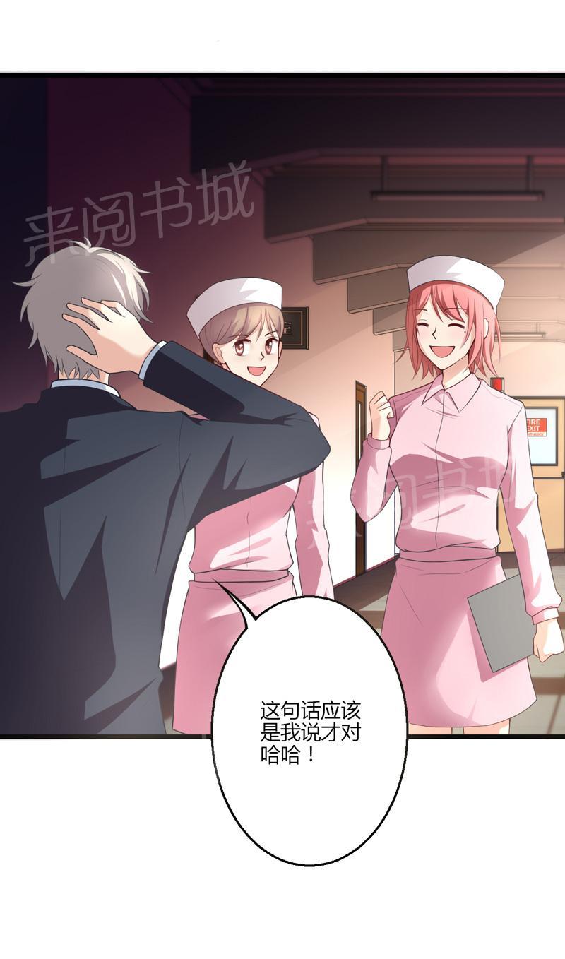 第15话1