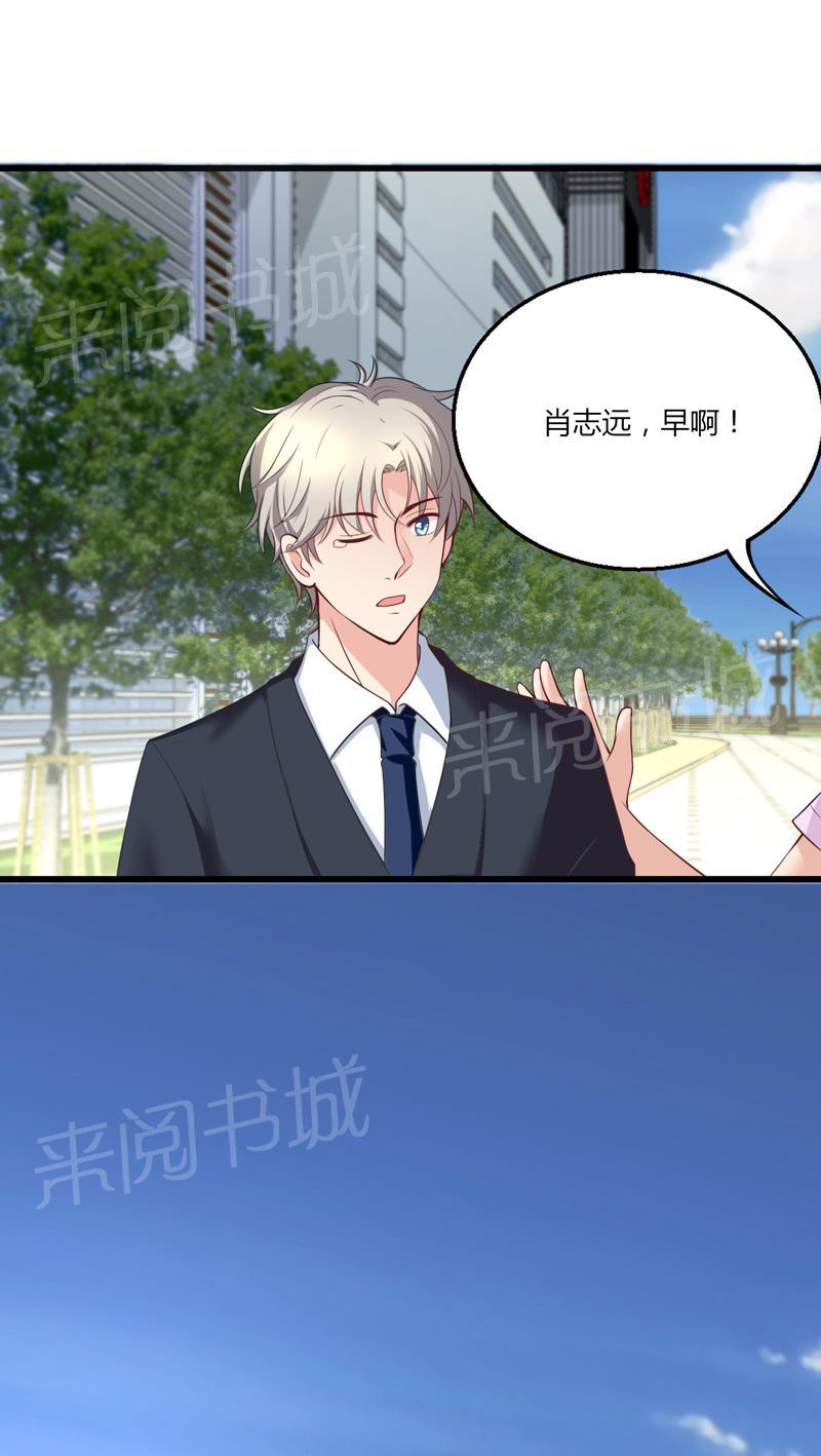 第15话23