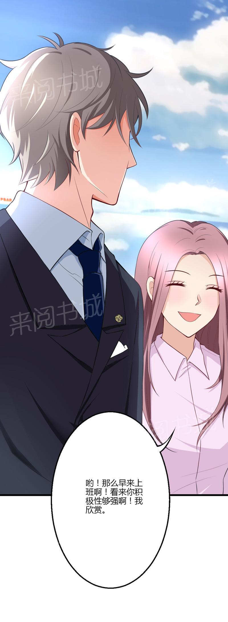第15话24