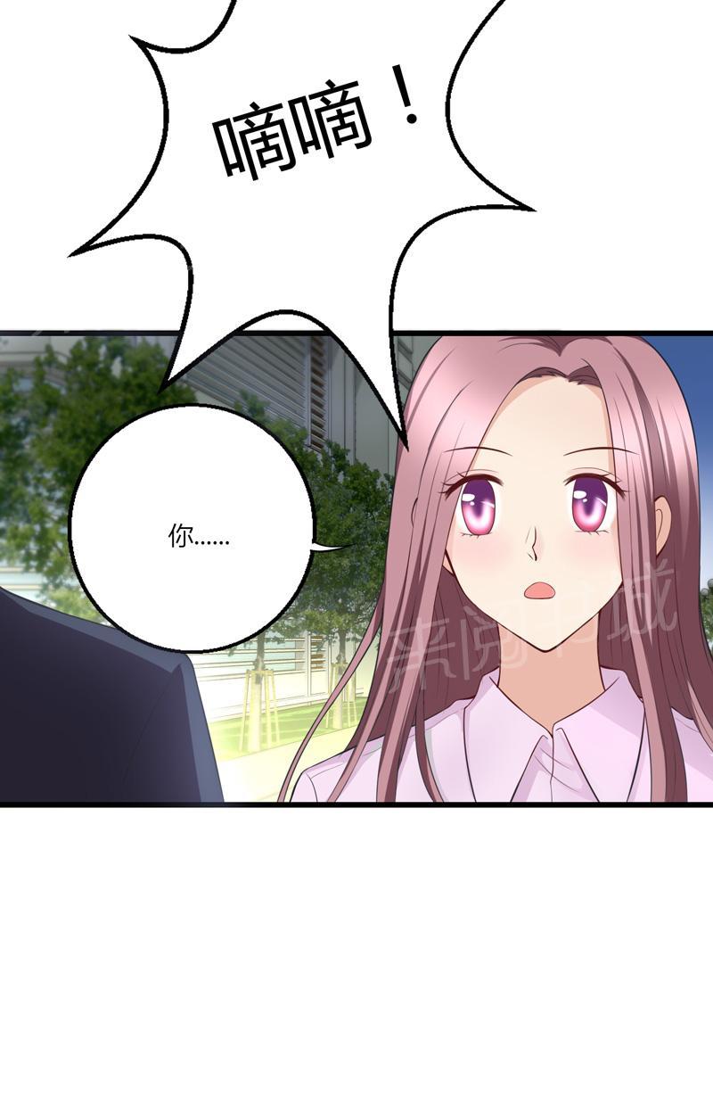 第15话26