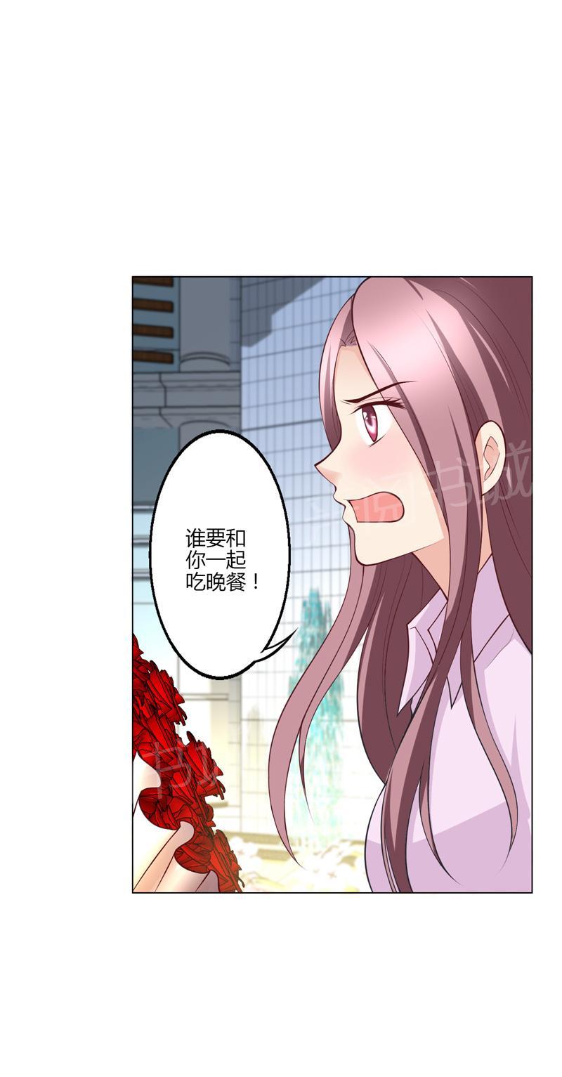 第15话33