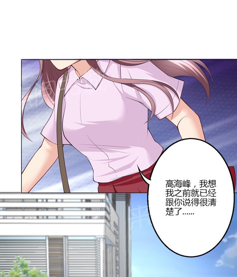 第15话34