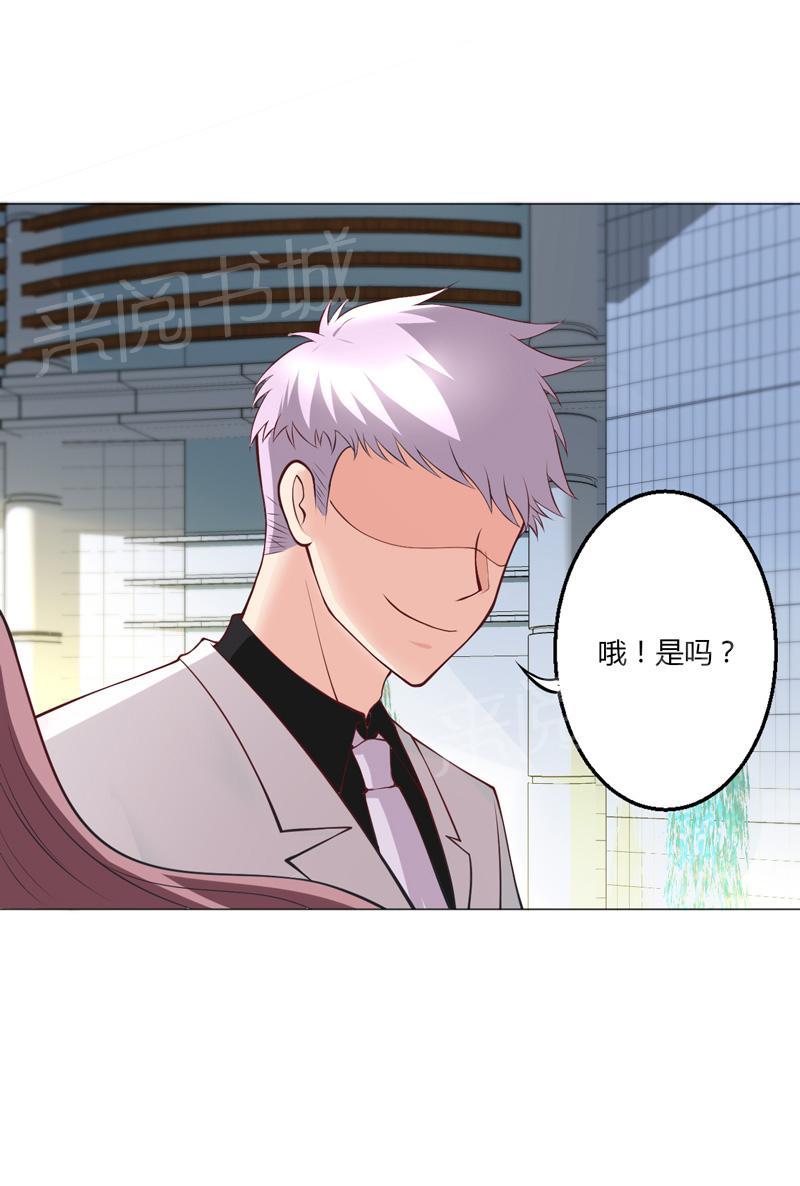 第15话36