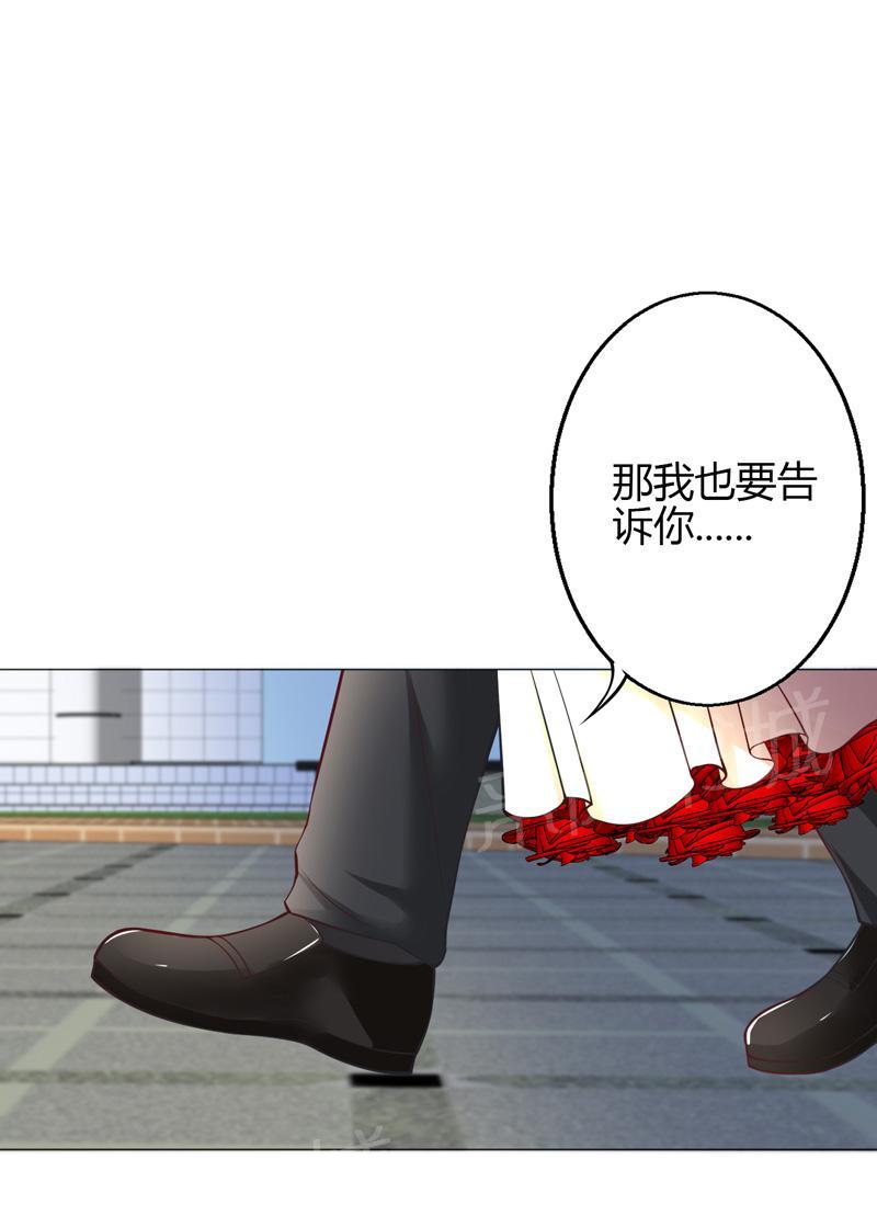 第15话37