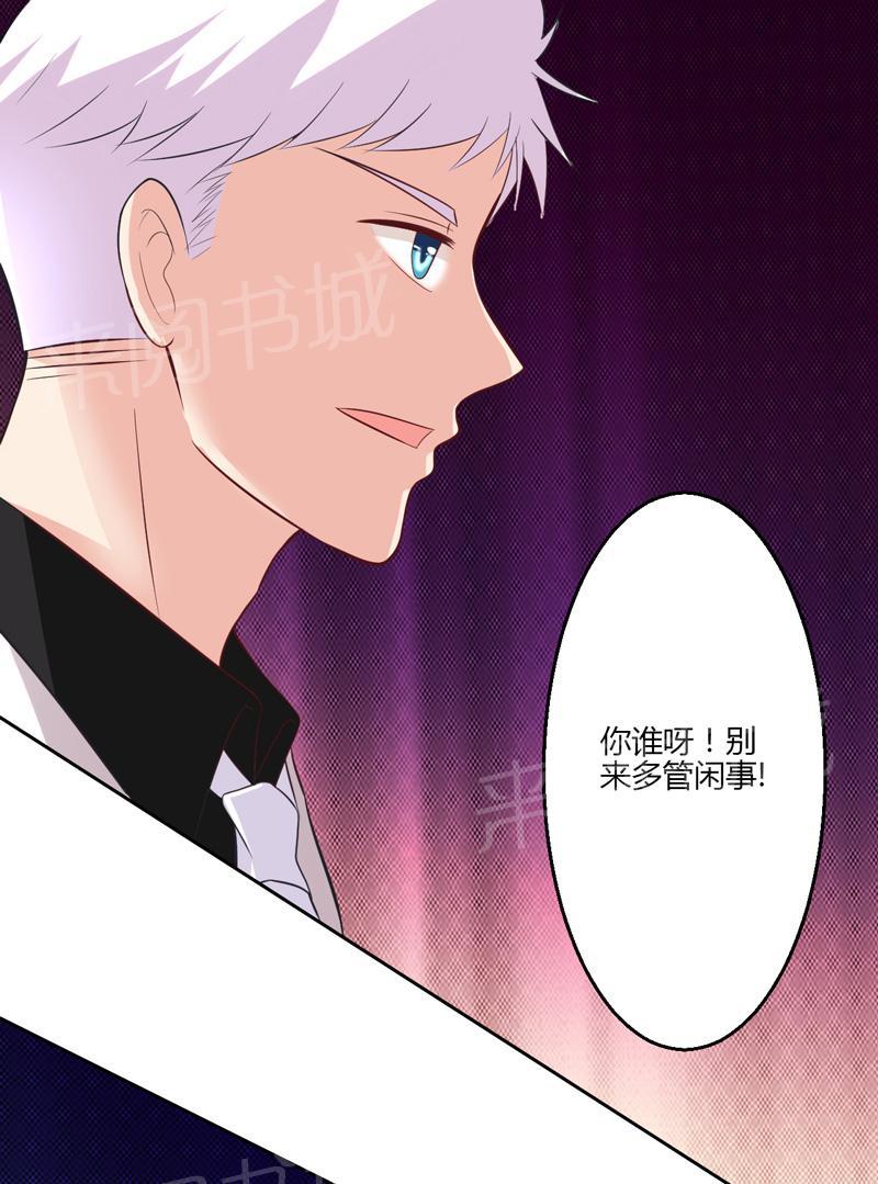 第15话48