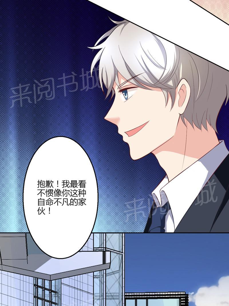 第15话49