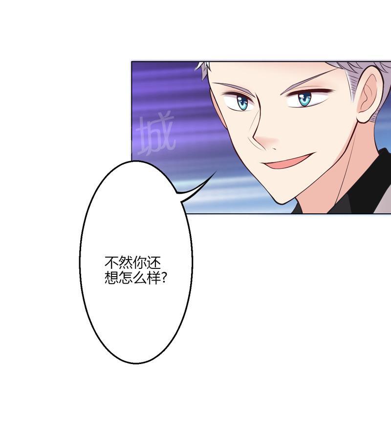 第15话54