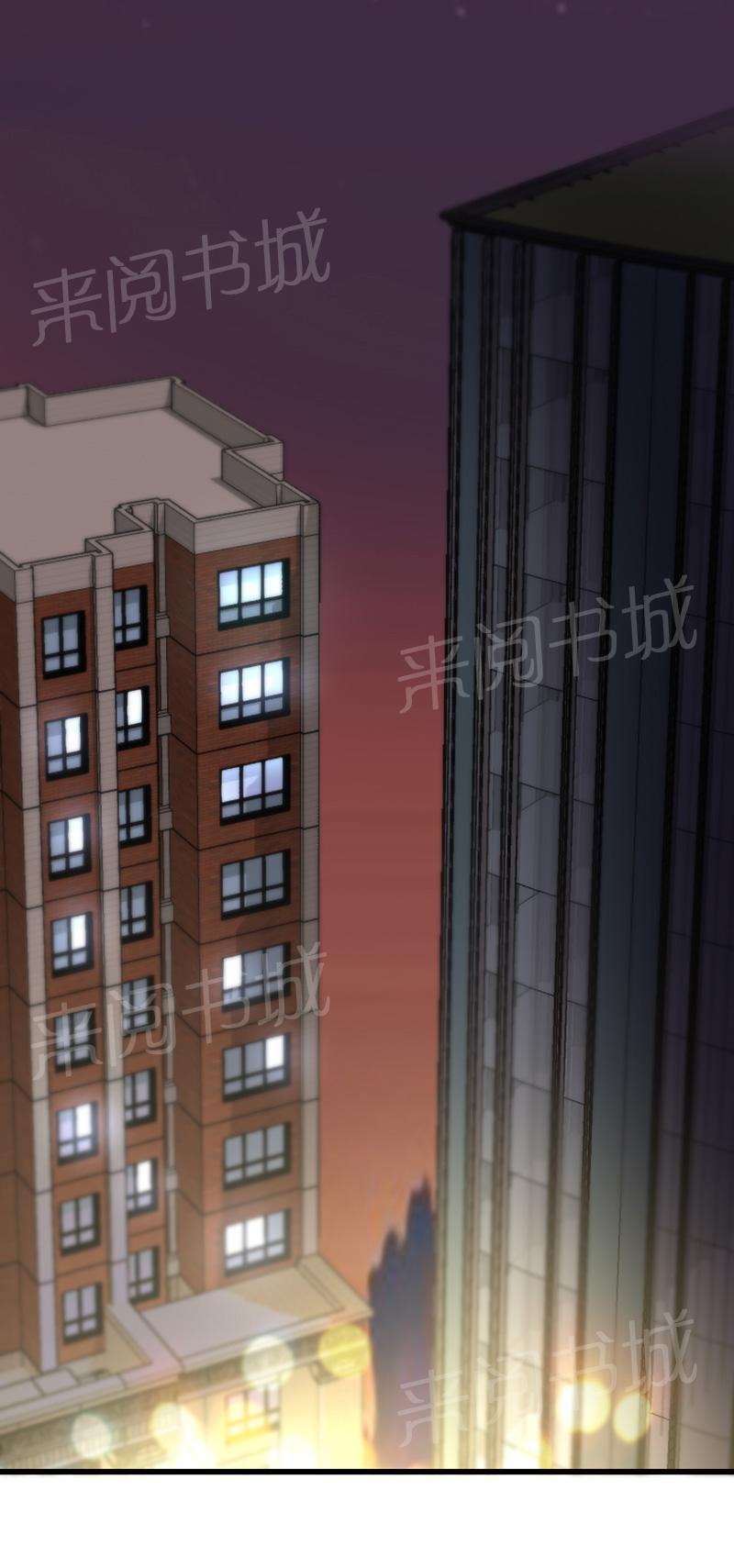 第15话8