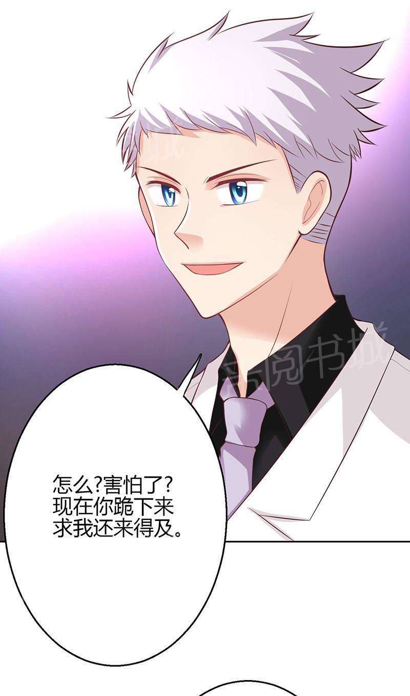 第16话0