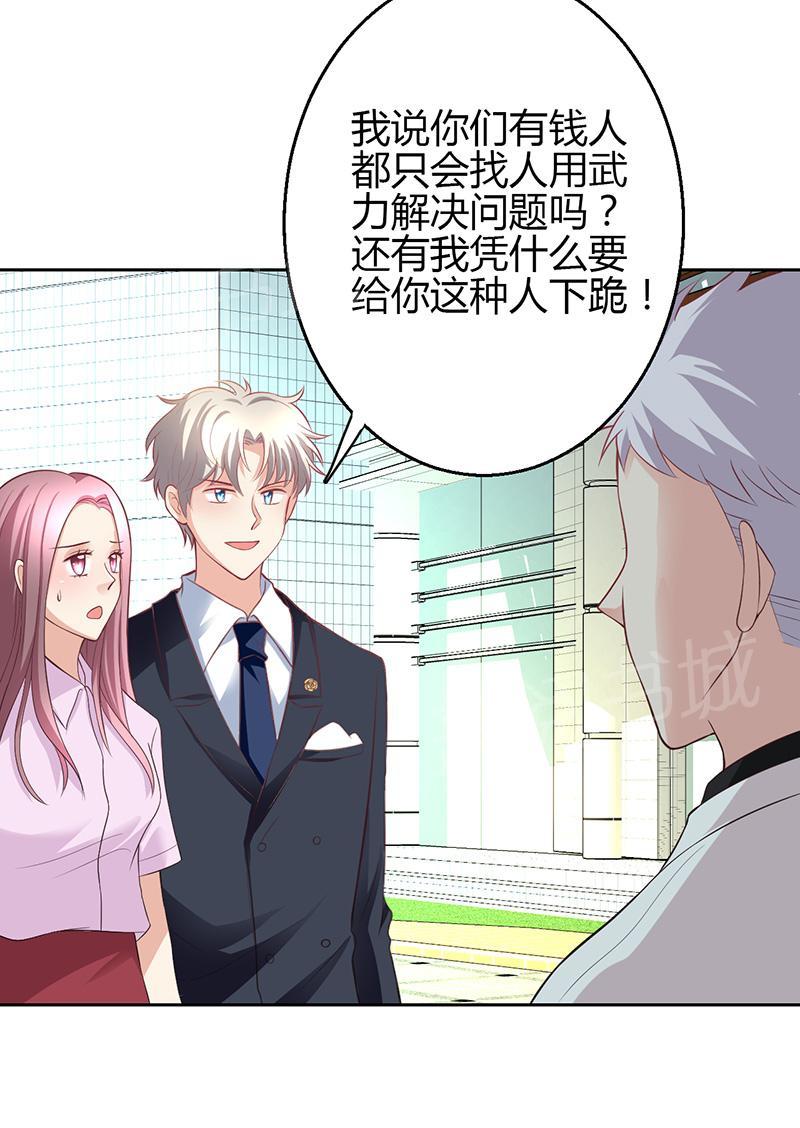 第16话1