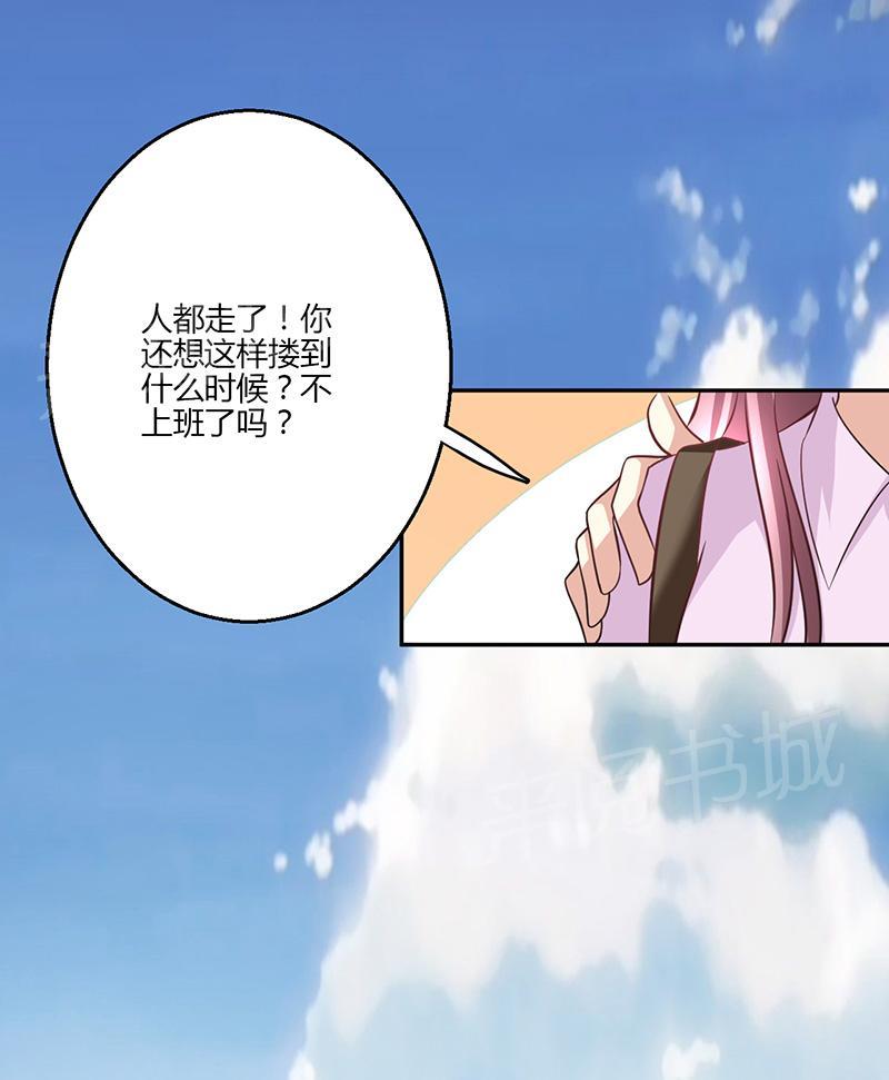 第16话11