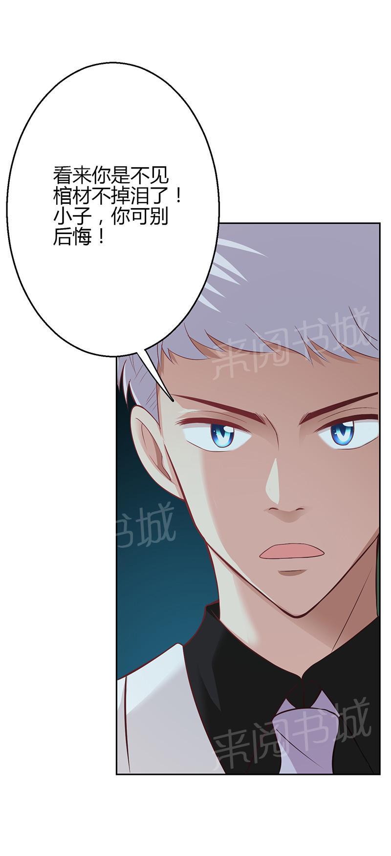 第16话2