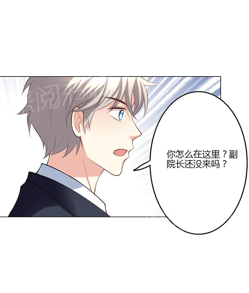 第16话21