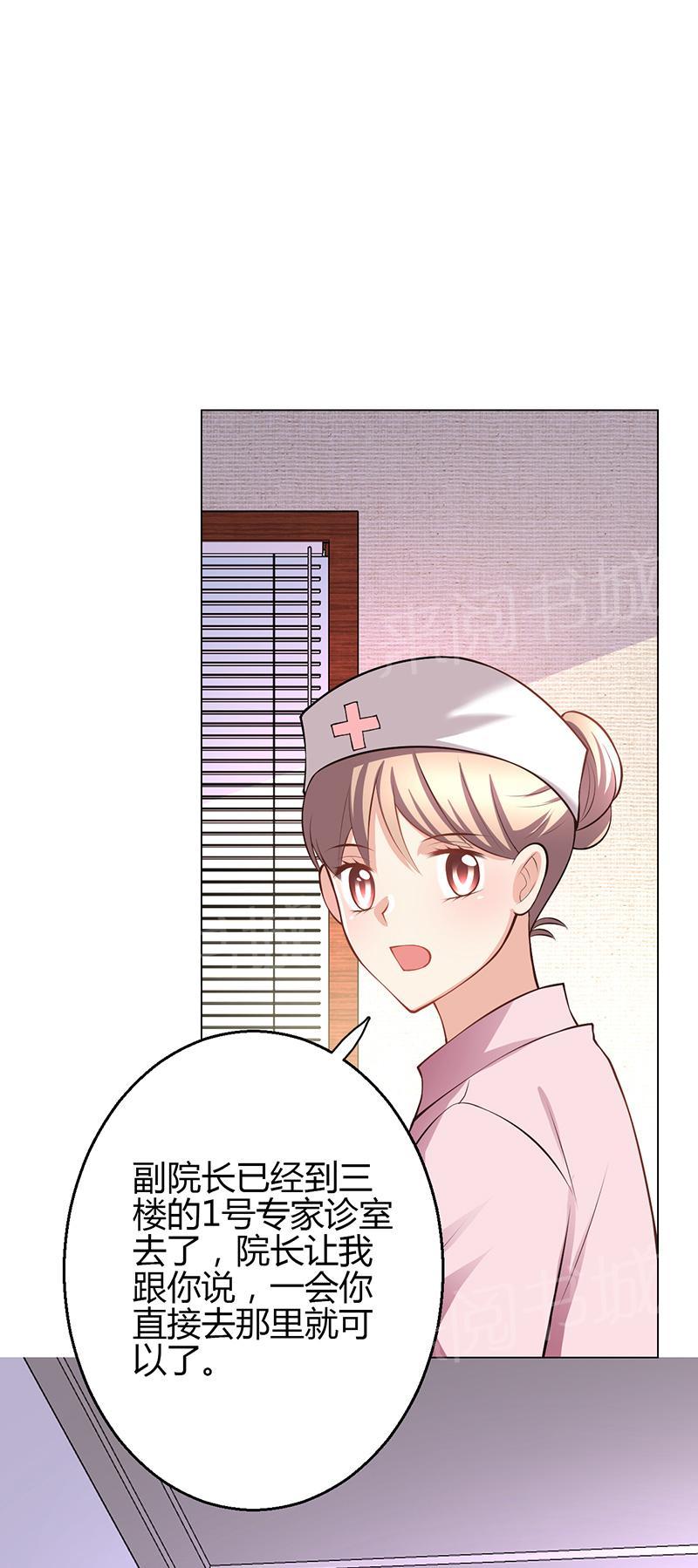 第16话22
