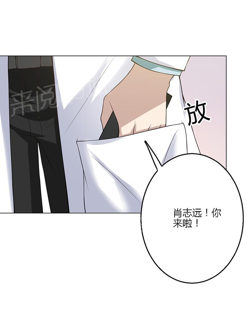 第16话28