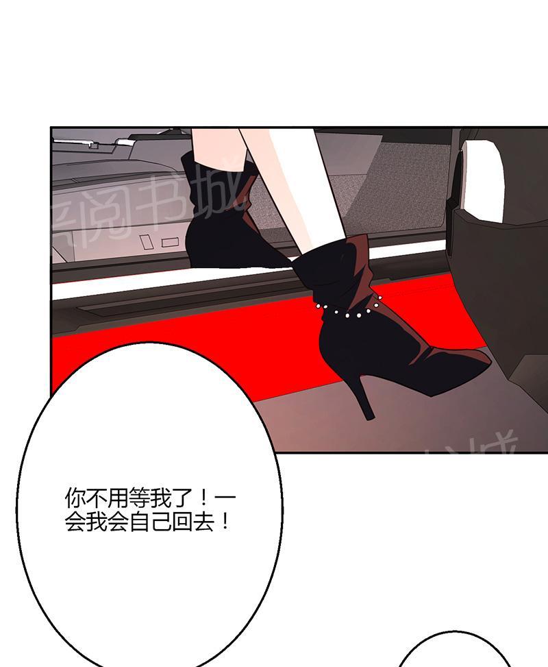 第16话36