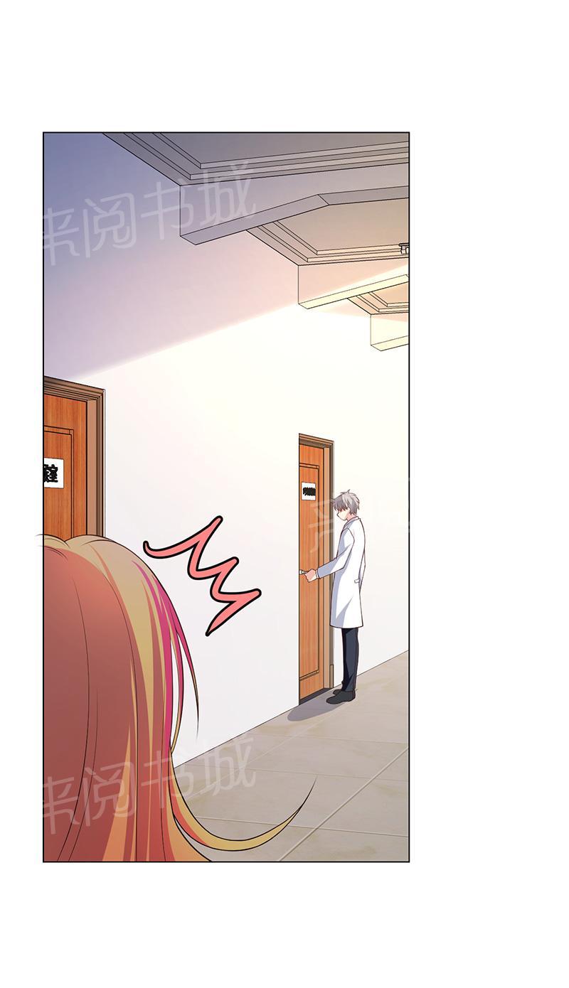 第16话43