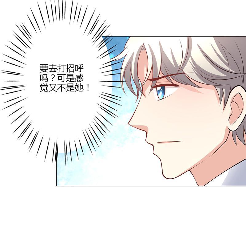 第16话46