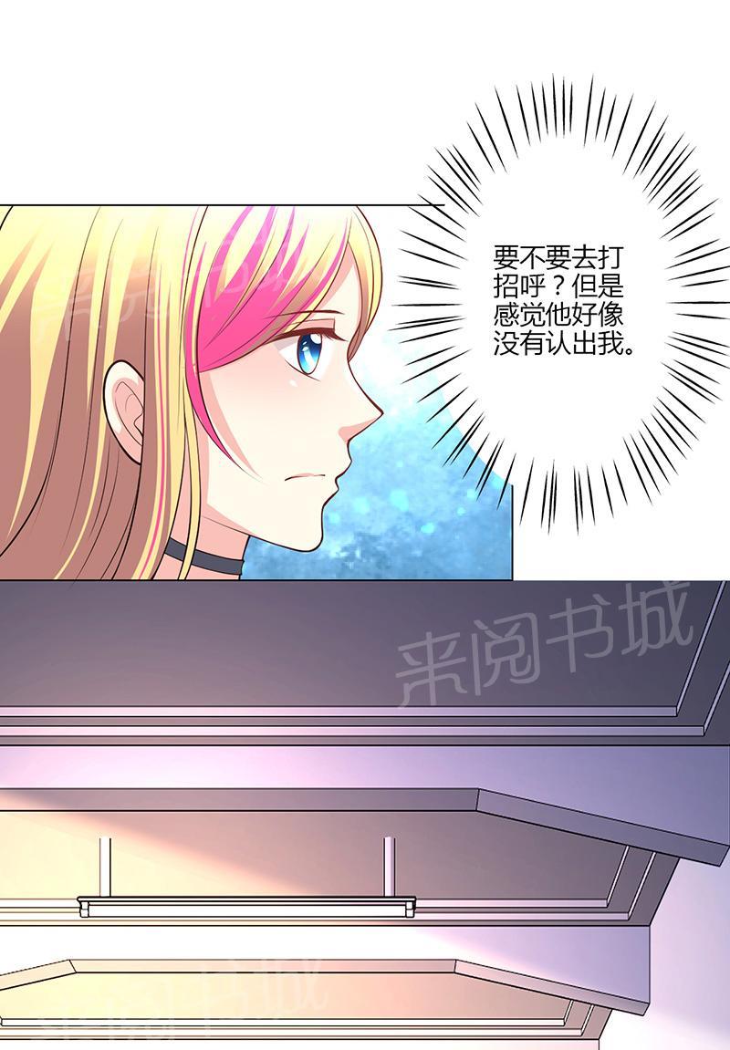 第16话47