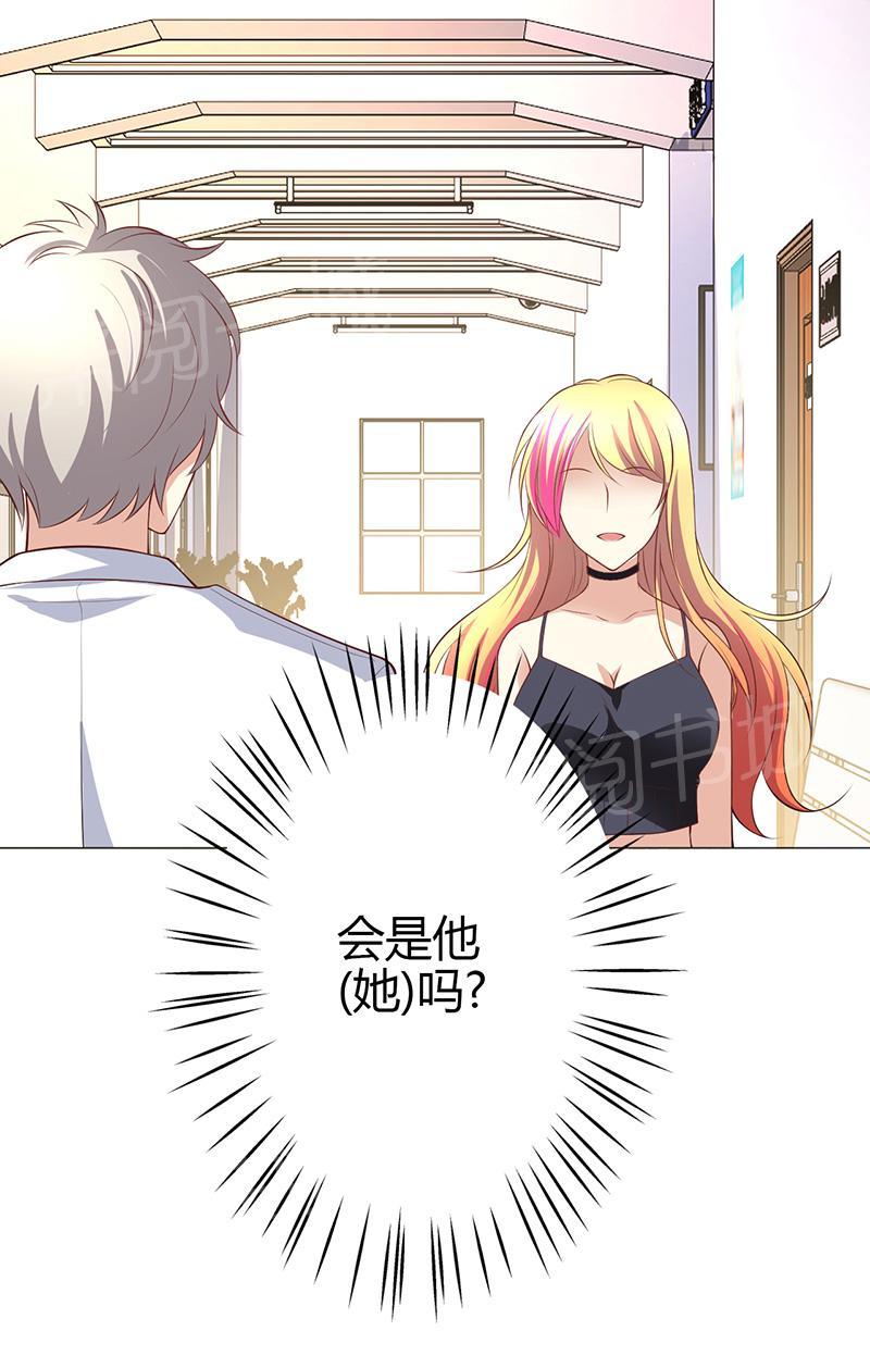 第16话48
