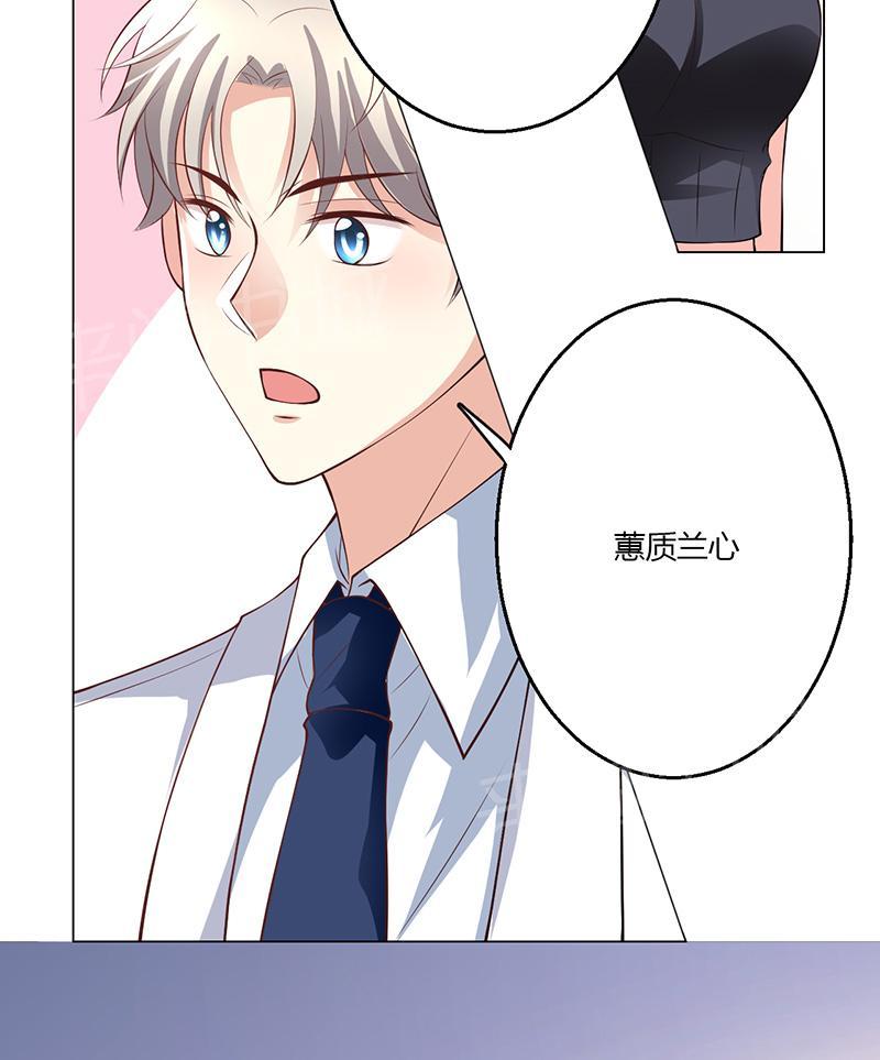 第16话50