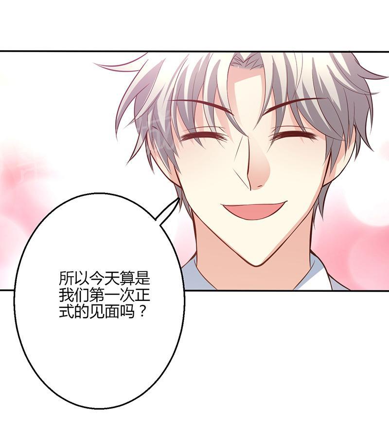 第16话53