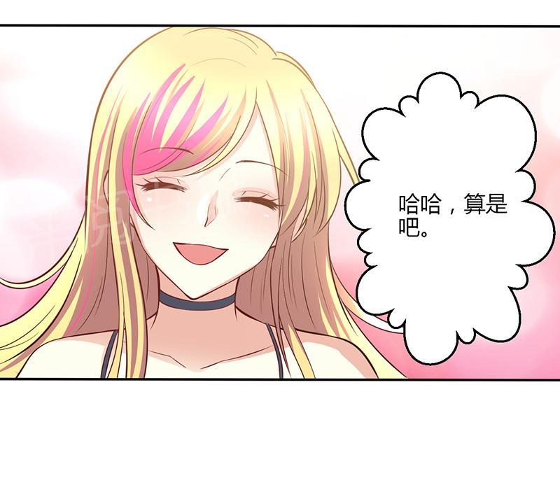 第16话54