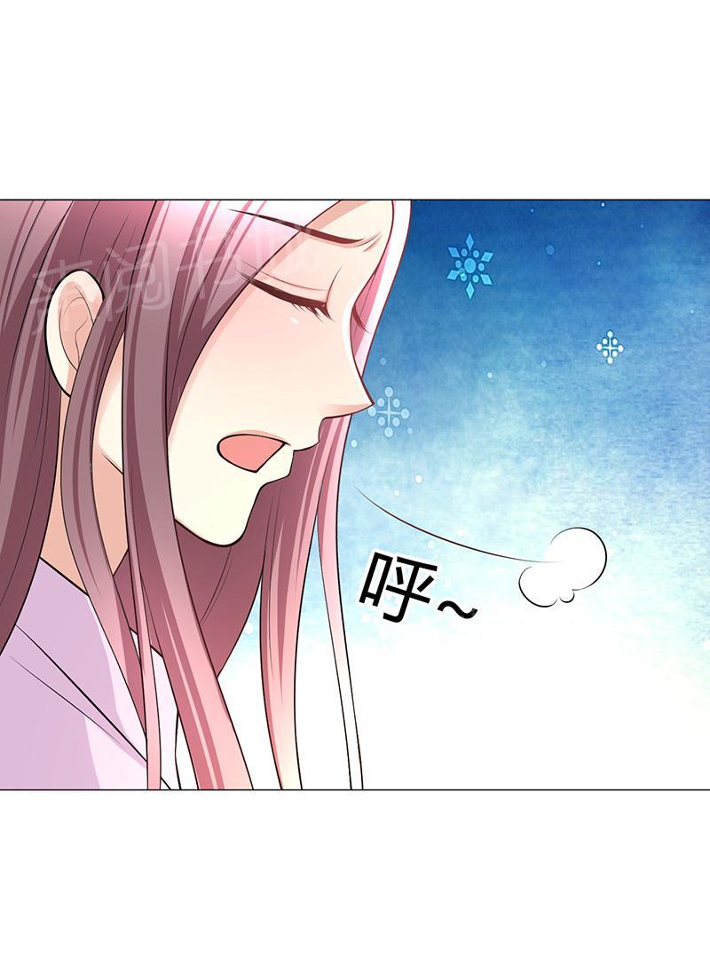 第16话8