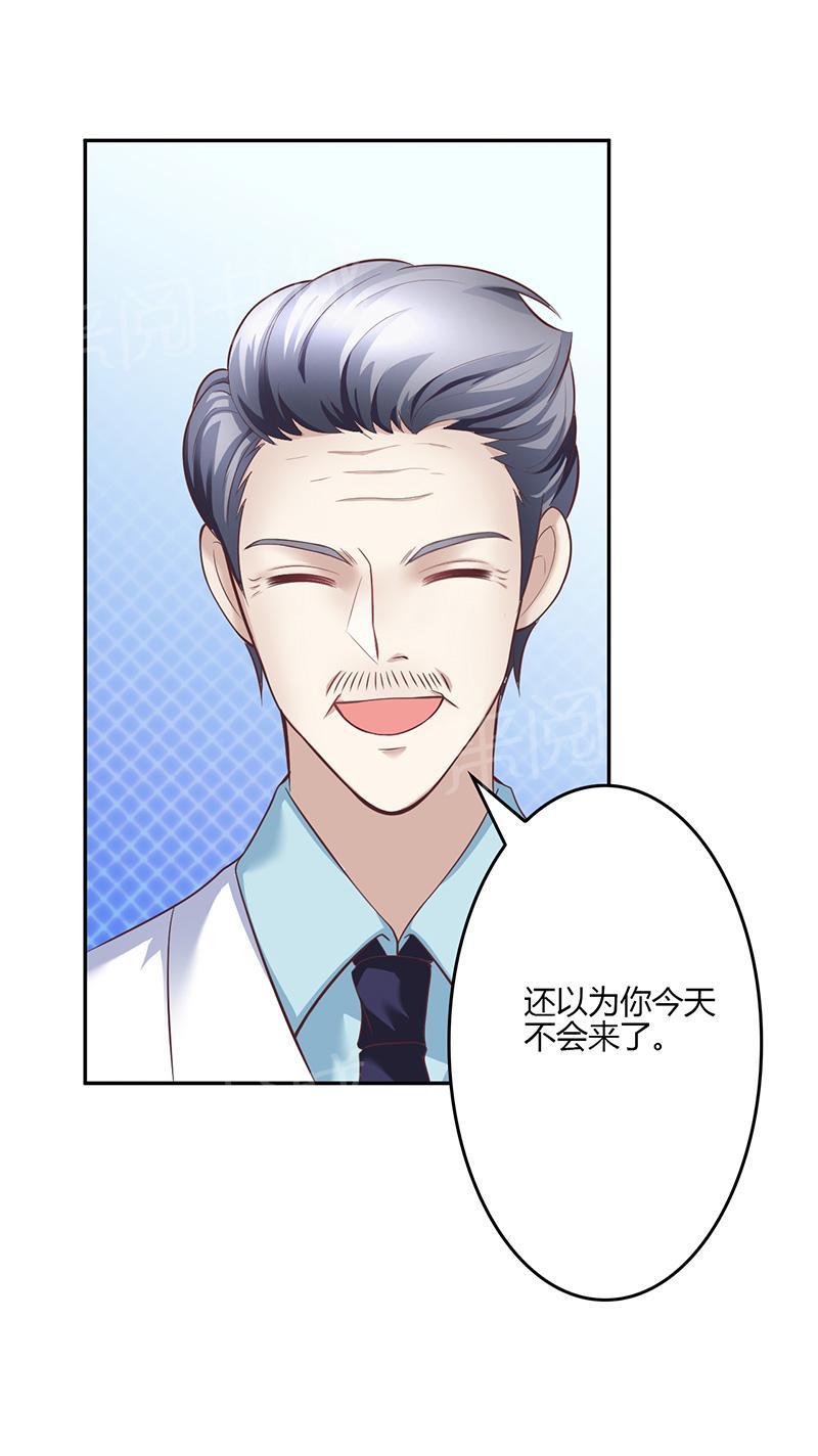 第17话1