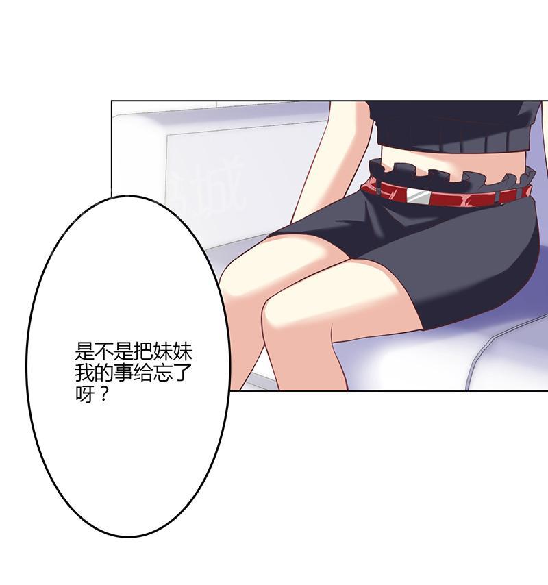 第17话13