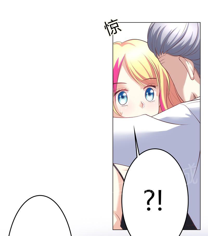 第17话25