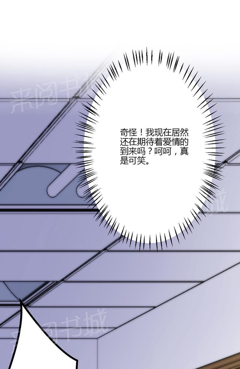 第17话31
