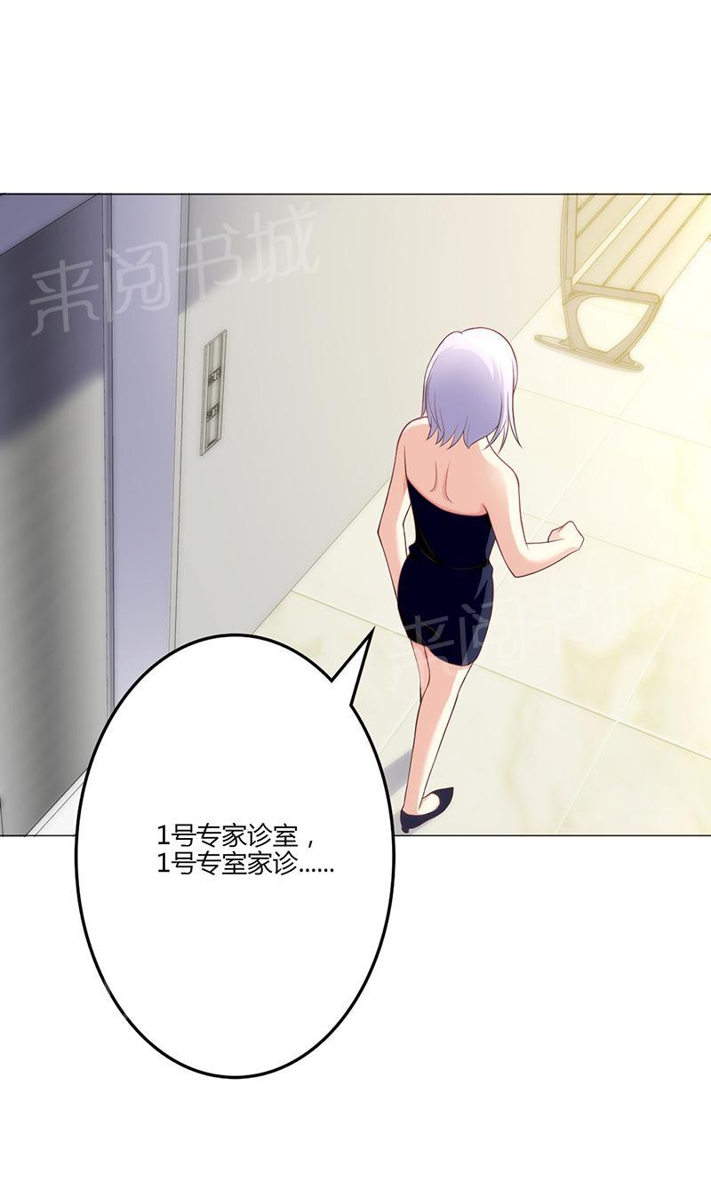 第17话47