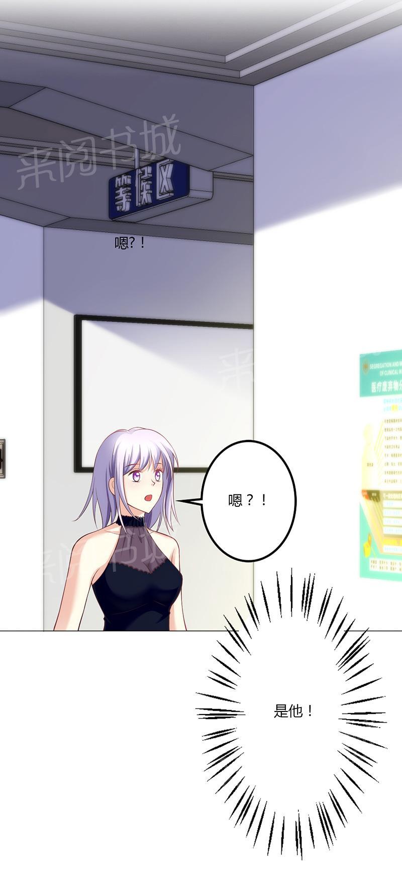 第17话50